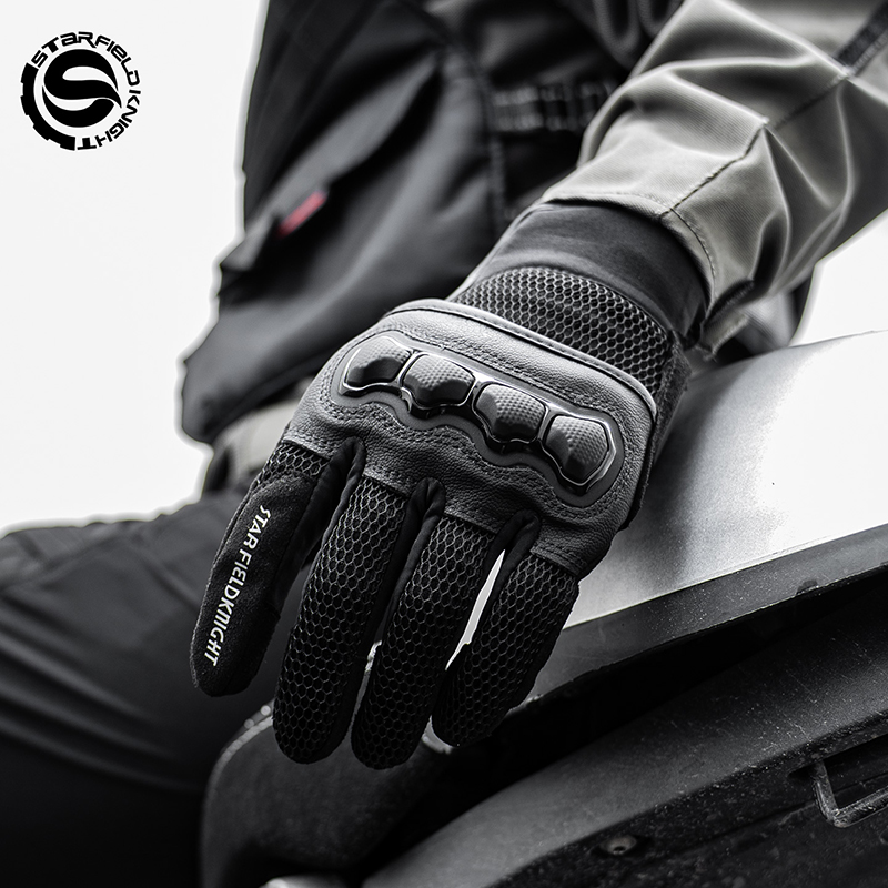 Motorcycle Gear Slipping - Мотоциклетные перчатки Star Field Knight черного