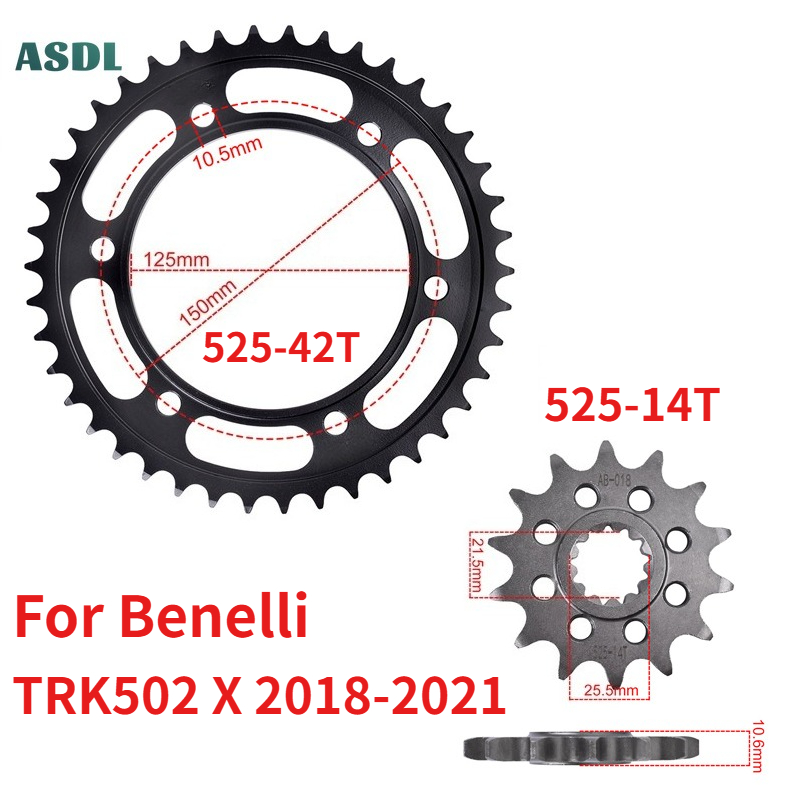 Gear X Motorcycle - Для Benelli TRK502X 2018-2021 525 Цепь