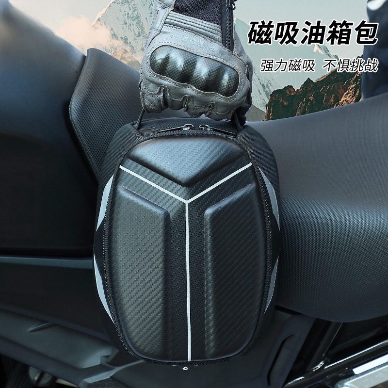 Водонепроницаемая магнитная су – обзор и цена Motorcycle Gear Travel Bag